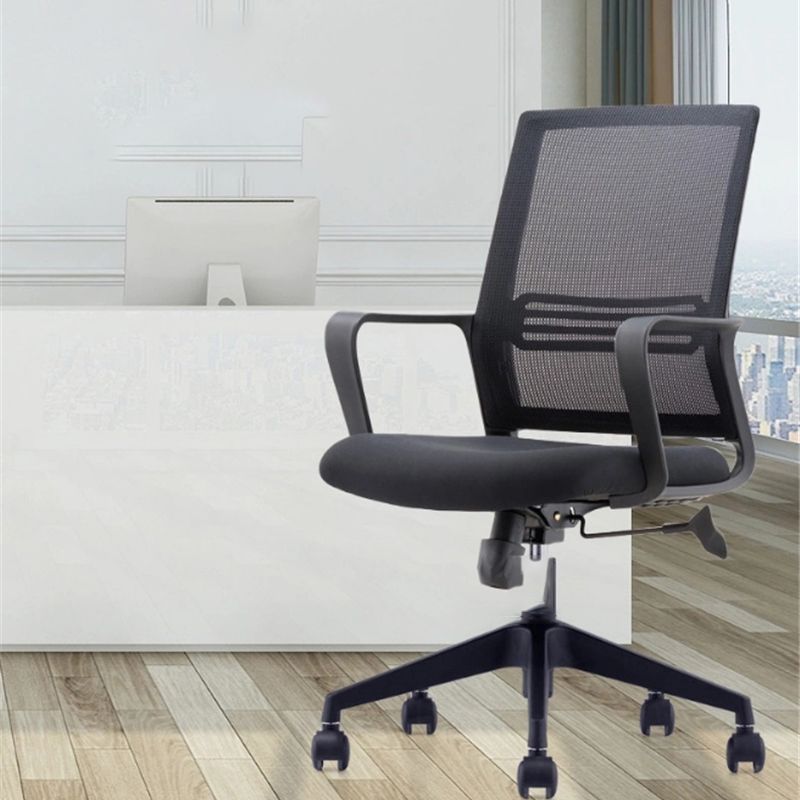 Fixed Arms Office Chair Modern No Distressing Ergonomic Chair