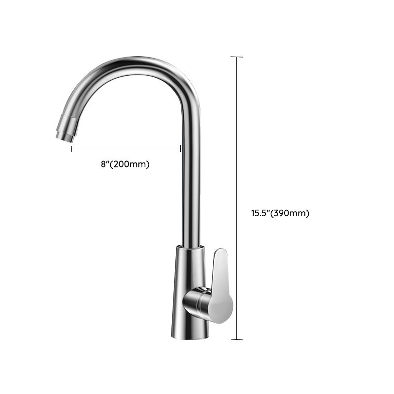 Modern Style Kitchen Faucet Copper Lever Handle Kitchen Faucet