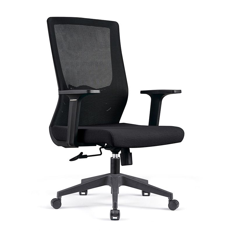 Contemporary Mesh Computer Chair Home Office Adjustable Chair