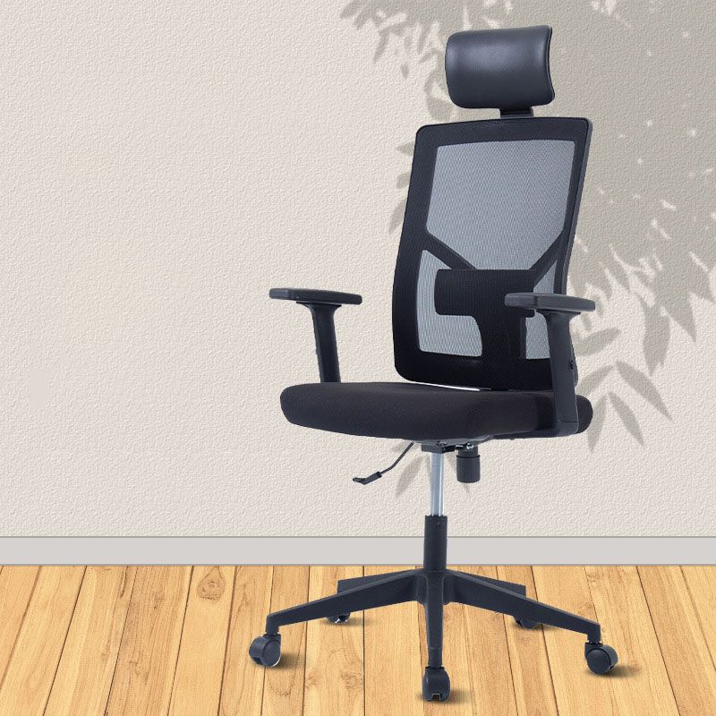 Modern Desk Computer Chair Adjustable Chair Mesh Office Chair