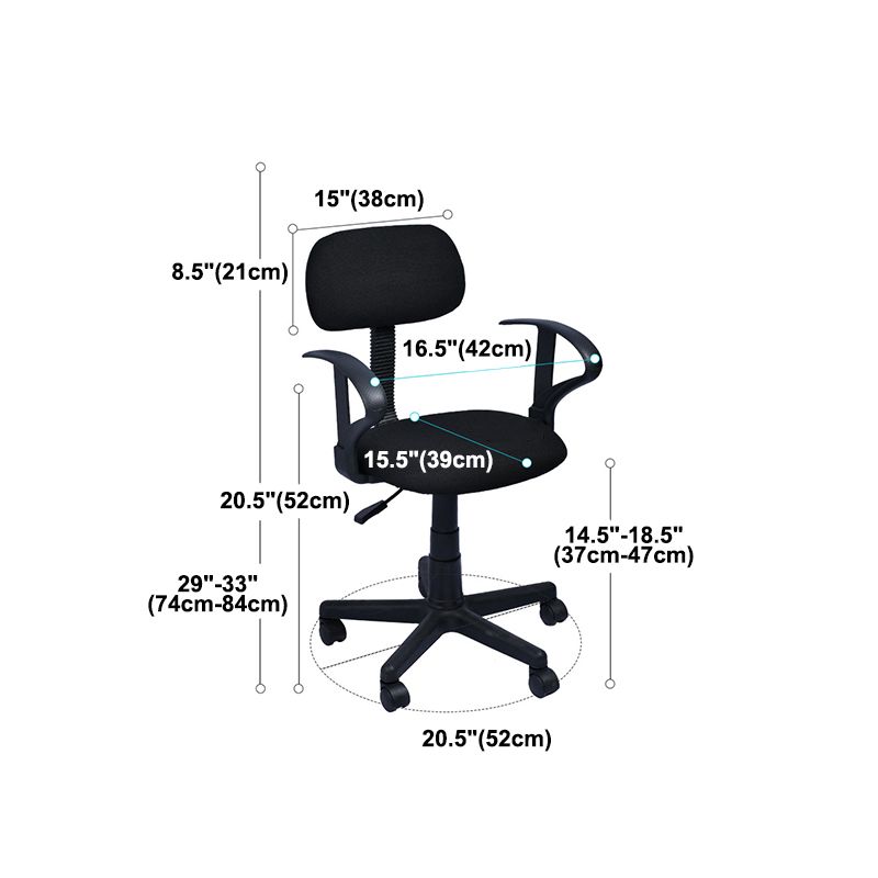 Mid-back Office Chair Sponge Cushion with/without Arm Chair for Office