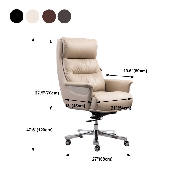 High Back Managers Chair Contemporary Swivel Executive Chair