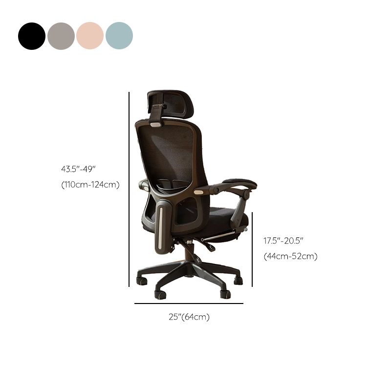 Modern Padded Arms Office Chair No Distressing Ergonomic Slide Chair