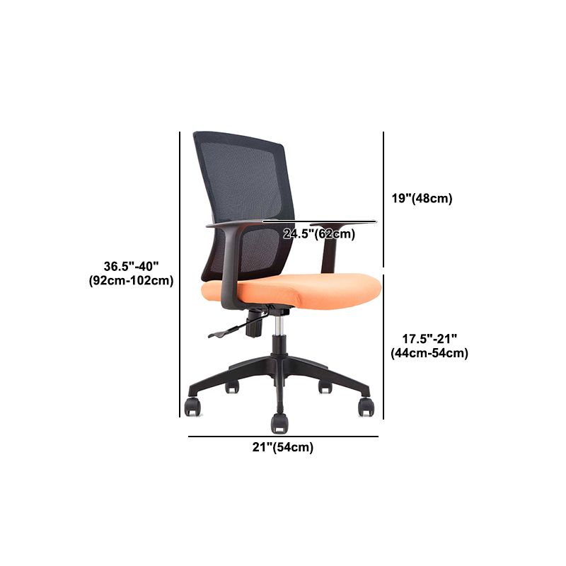 Contemporary Arm Chair Fixed Arms Mid-back Mesh Lumbar Support Office Chair