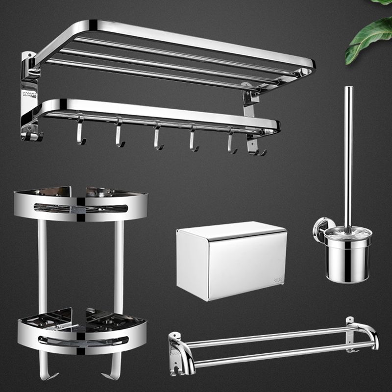 Silver/Black Bathroom Hardware Set Modern Bathroom Accessories Hardware Set