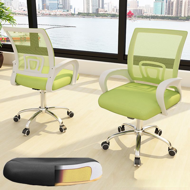 Ergonomic Mesh Desk Chair Mid Back Fixed Arms Chair with Wheels