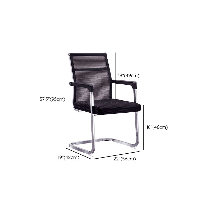 Ergonomic Mesh Desk Chair Contemporary Metal Office Chair with Arm