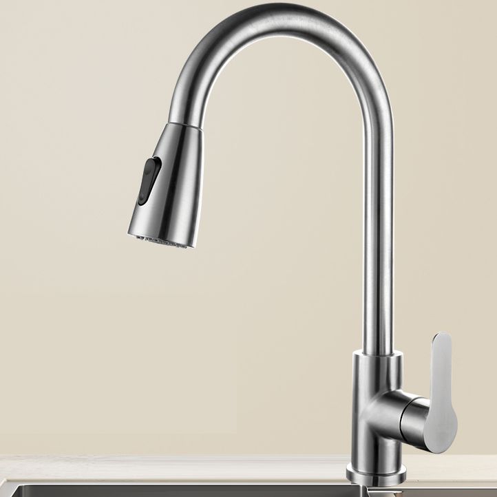 Modern Kitchen Faucet Pure Color Stainless Steel Kitchen Faucet