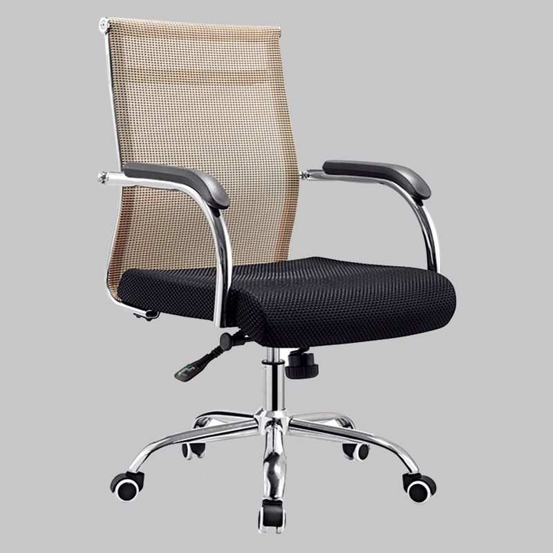 20" Wide Contemporary Desk Chair Black Fixed Arms Mid Back Office Chair