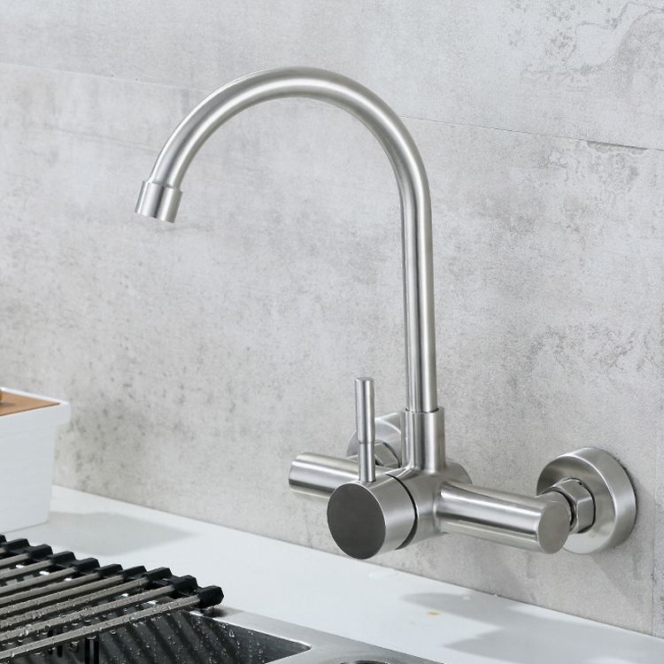 High Arch Kitchen Bar Faucet Swivel Spout Wall Mounted 2 Hole Bar Faucet