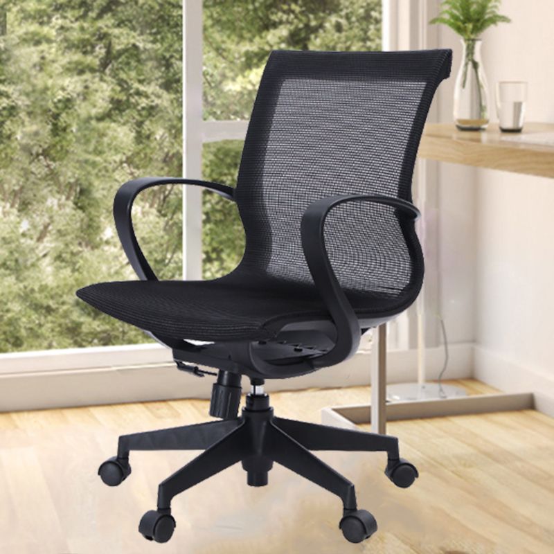 Mid-Back Swivel/Tilt Chair Black Office Chair Fixed Arms Desk Chair