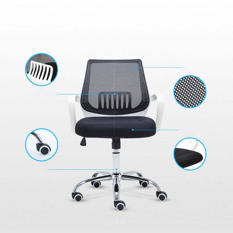 Modern Desk Chair Lumbar Support Mesh Mid-Back Office Chair in Black