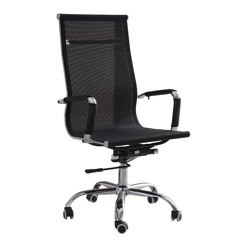 Modern & Contemporary Black Office Chair Fixed Arms Mesh Office Chair