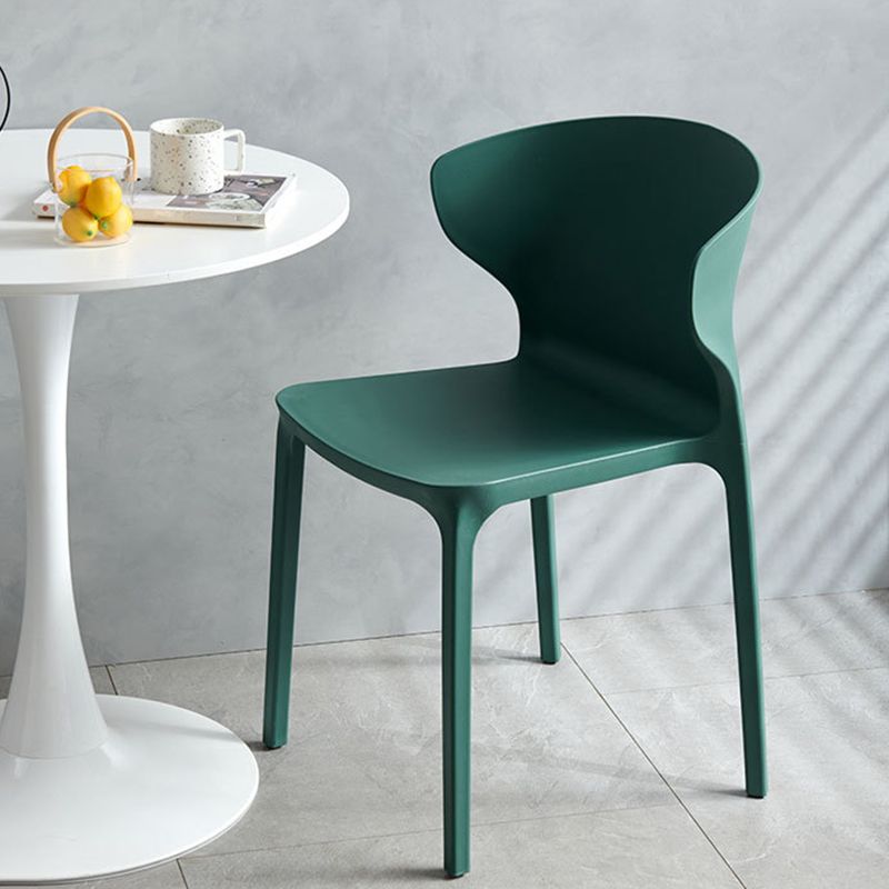 Contemporary Plastic Side Chair Wingback Kitchen Dining Room Chair