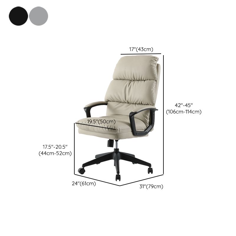 Modern Style Executive Chair High Back Padded Arms Swivel Chair