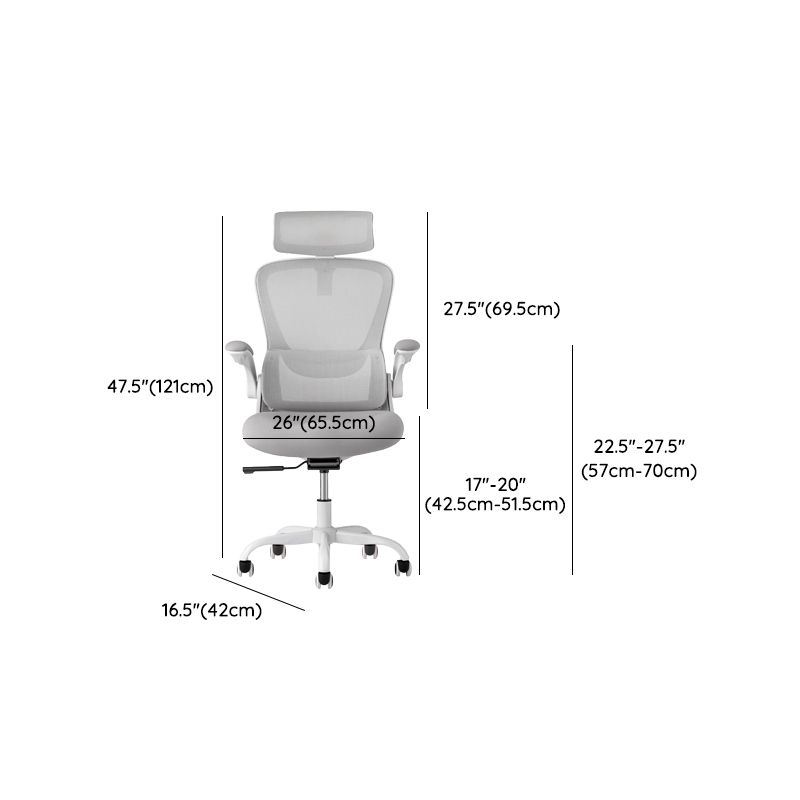 Modern Office Chair Removable Arms No Distressing Ergonomic Chair with Wheels