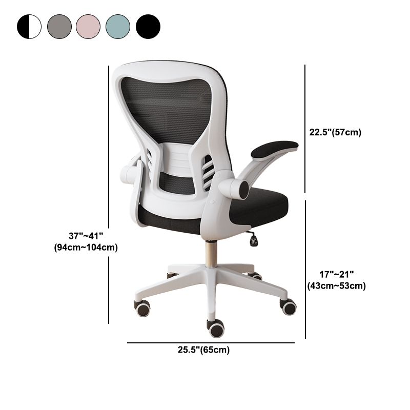 18"W Contemporary Office Chair Slide Breathable AirGrid Desk Chair