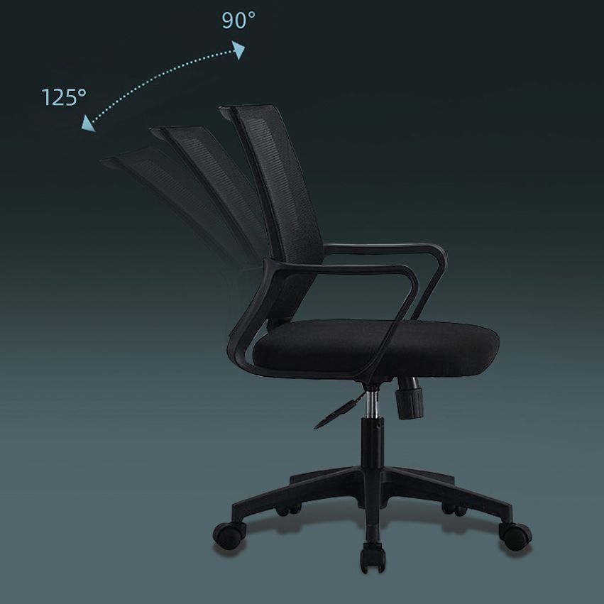 Modern Computer Ergonomic Mesh Chair Height-adjustable Office Chair