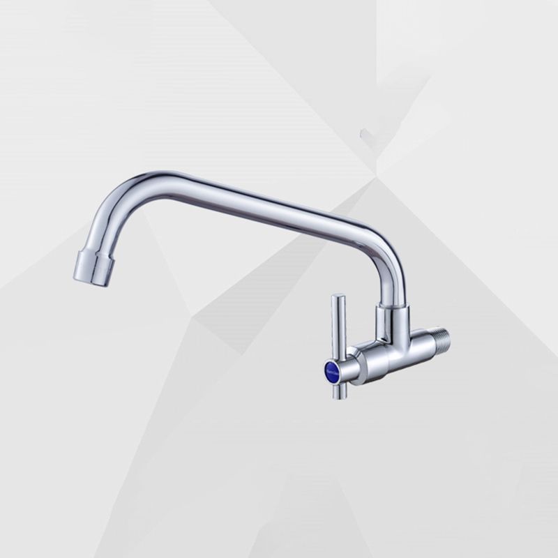 Modern Single Handle Kitchen Faucet Wall-mounted Water Faucet in Chrome