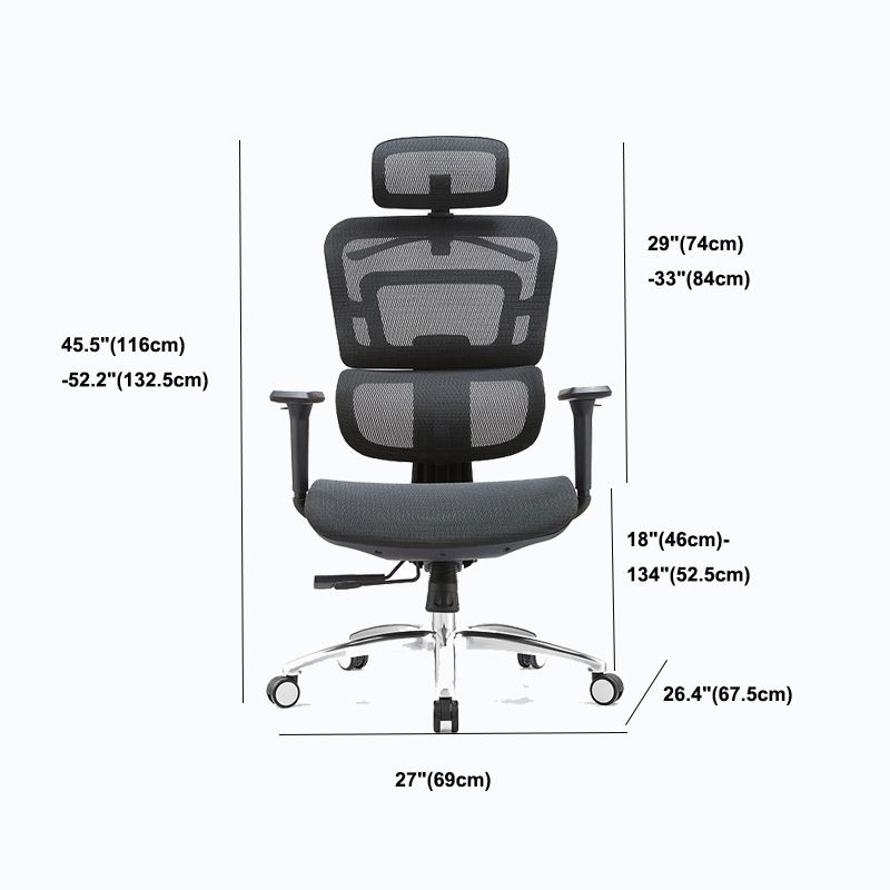 Mesh Back Task Chair Advanced Synchro Tilt Control Home Office Chair