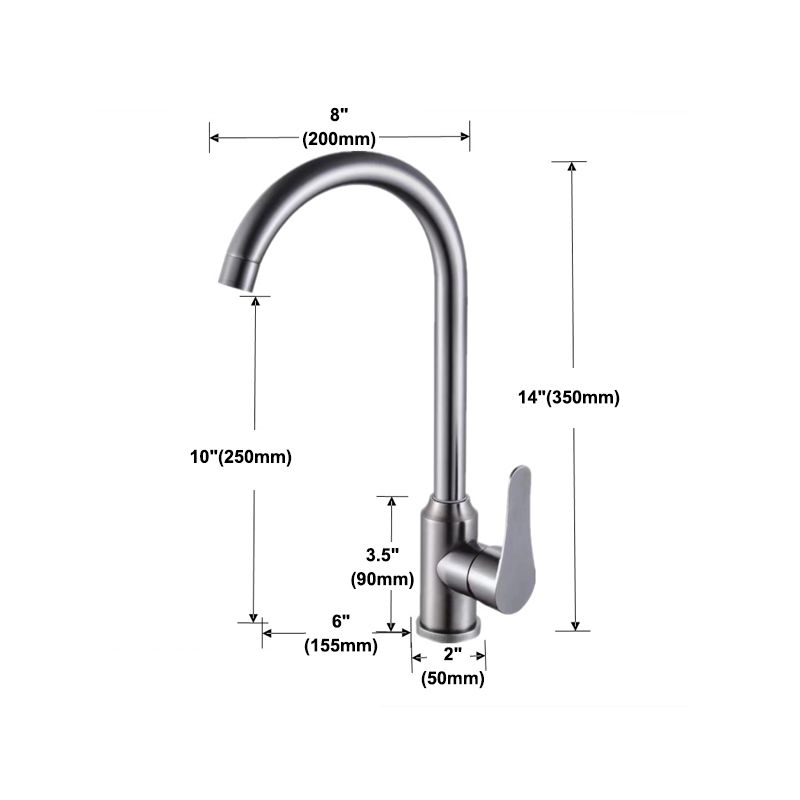 Modern Bar Faucet Stainless Steel Lever Handles with Accessories Bridge Kitchen Faucet