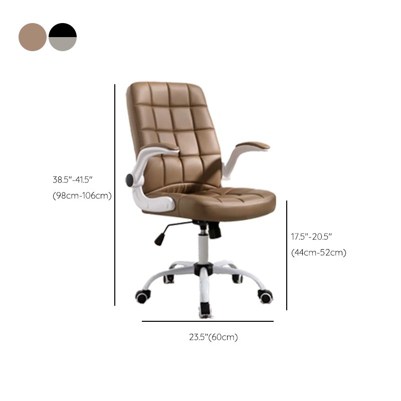 Modern Removable Arms Office Chair Tilt Mechanism No Distressing Chair with Wheels