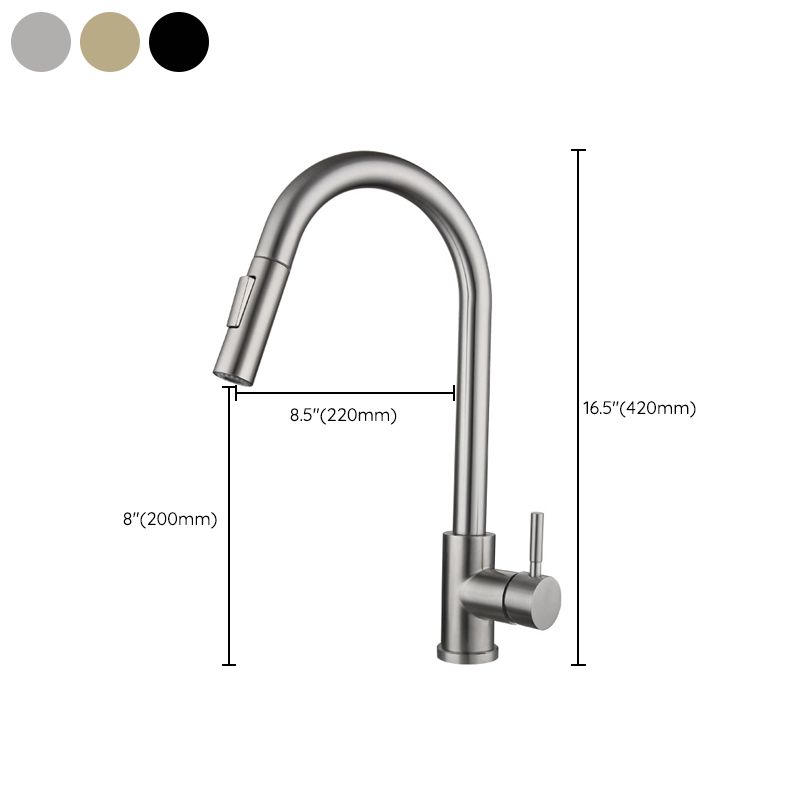 Modern Farmhouse Pull Down Water Filler One Handle High Arch Kitchen Faucet