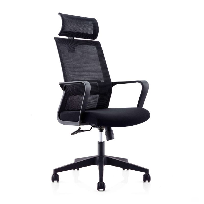 Contemporary Upholstered Office Chair High Back Ergonomic Desk Chair