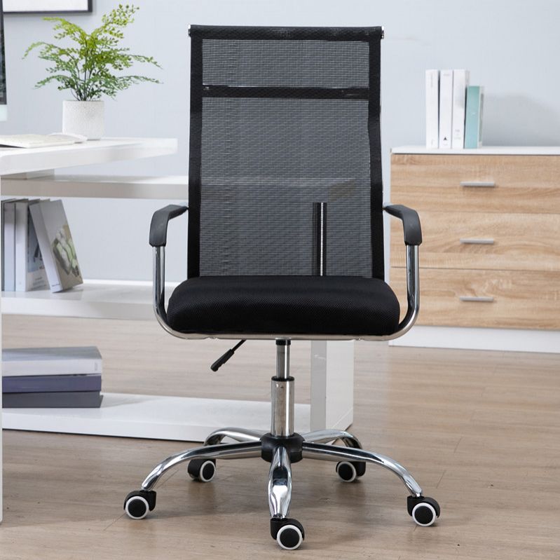 Slide Modern Office Chair Adjustable Seat Height Fixed Arms with Wheels