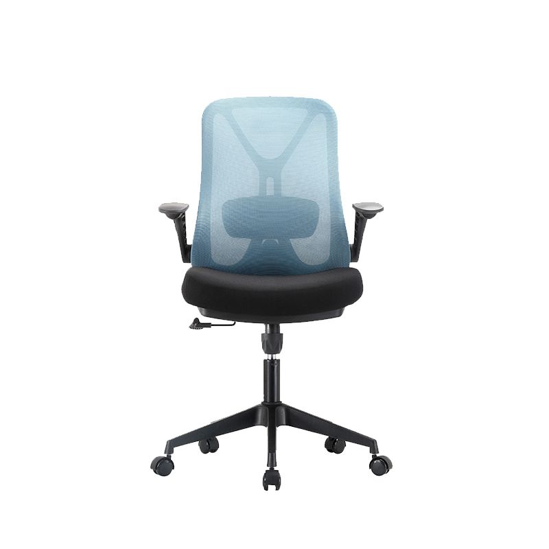 Modern Breathable AirGrid Swivel Chair Microfiber Conference High Back Chair