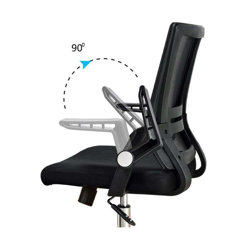 Modern Adjustable Seat Height Office Chair Slide No Distressing Office Chair