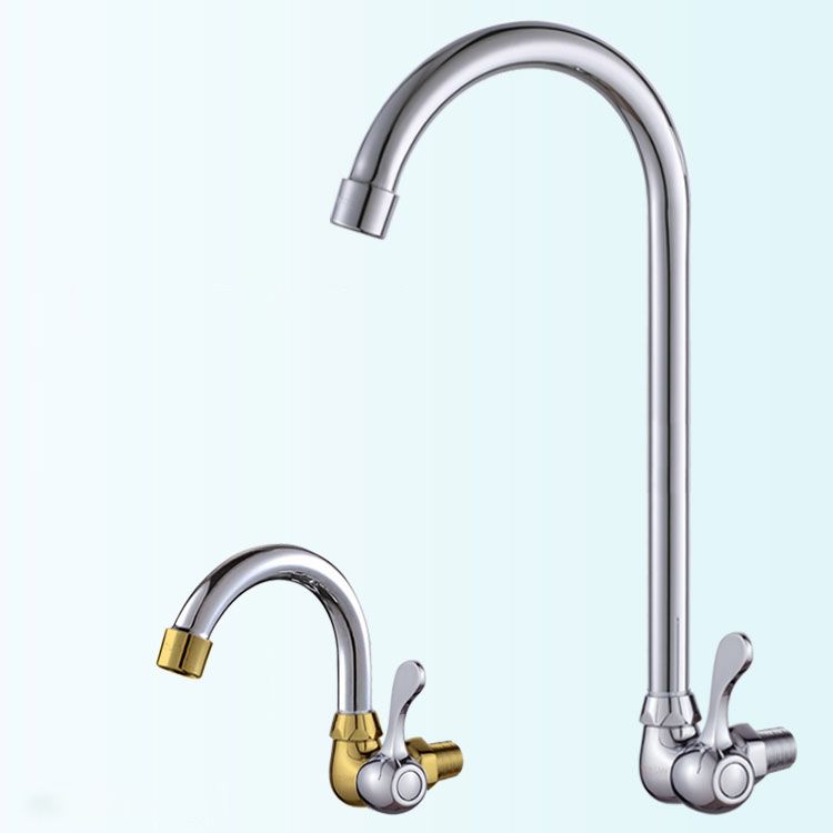 Contemporary One Handle Kitchen Faucet High Arch Water Filler in Chrome