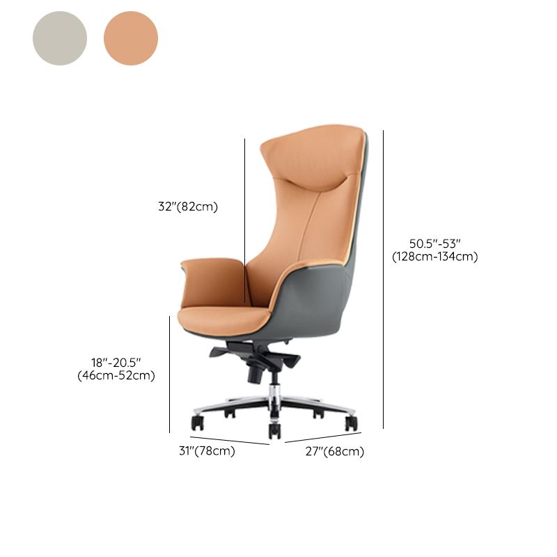 Contemporary No Arm Executive Chair Height-adjustable Managers Chair for Office