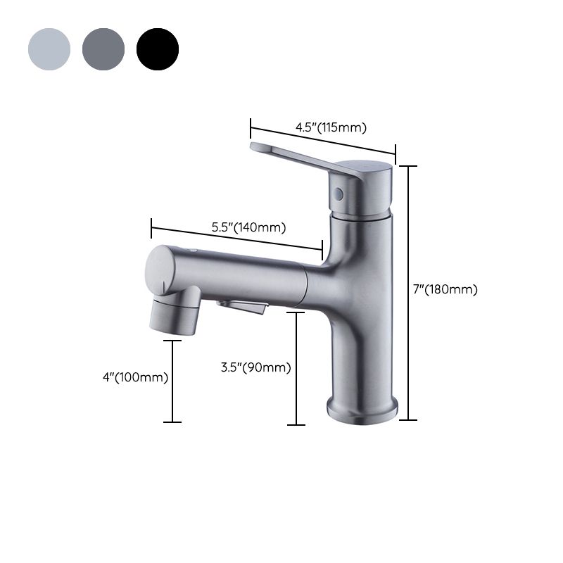 Modern Sink Faucet Solid Color Copper Centerset Lavatory Faucet for Bathroom