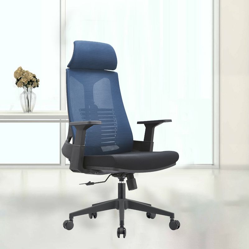 Modern Fixed Arms Office Chair Tilt Mechanism No Distressing Ergonomic Chair with Wheels