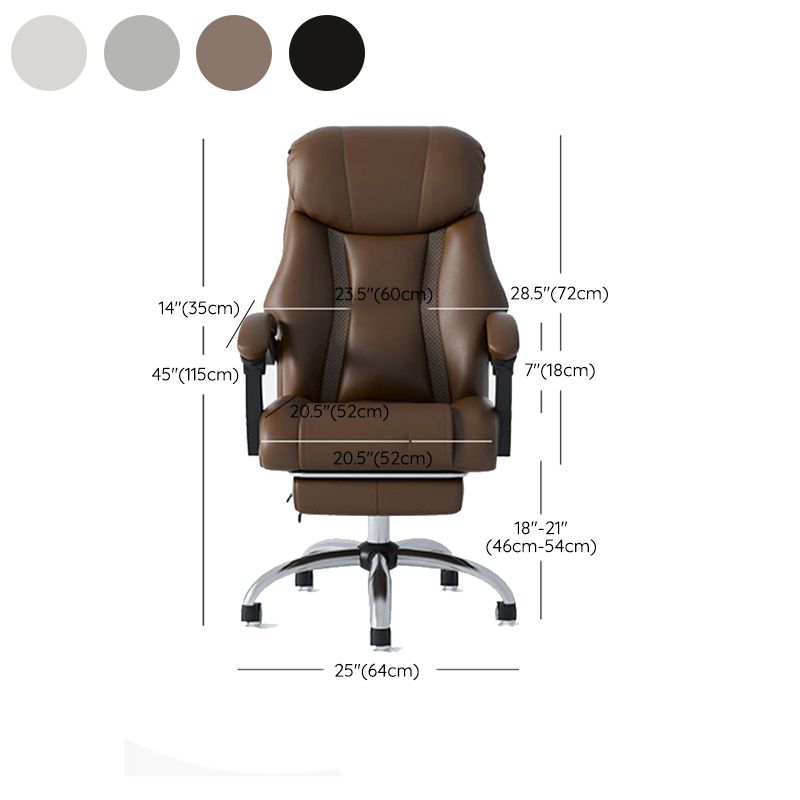 Modern Swivel Chair Leather Adjustable Seat Height Office Chair with Wheels