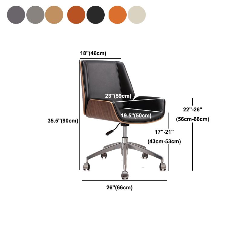 Mid Back Armless Working Chair Modern Adjustable Seat Height Home Office Chair