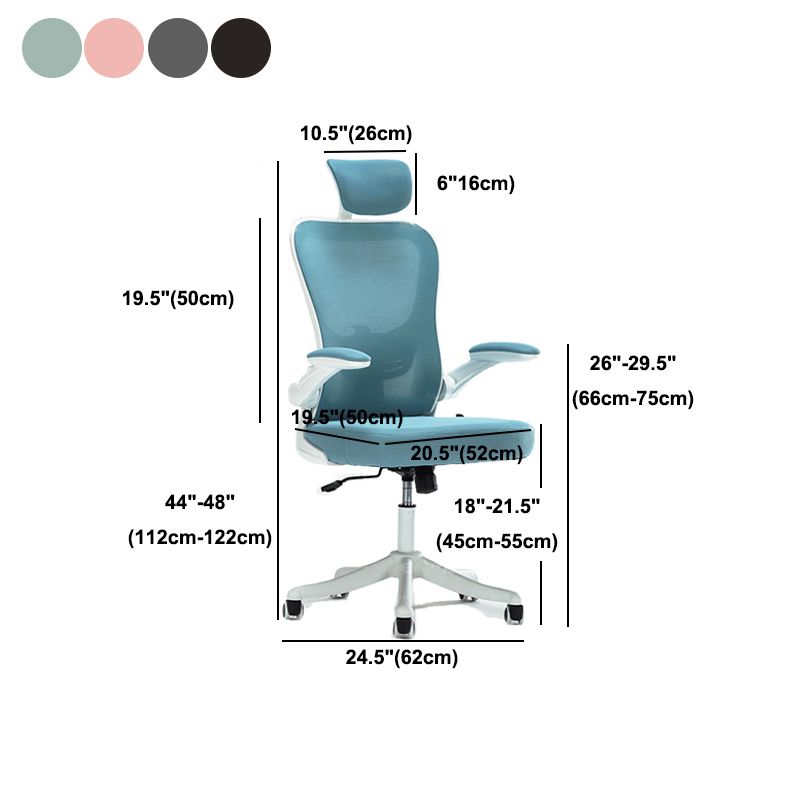 Contemporary Plastic Arm Desk Chair Height-adjustable Office Chair