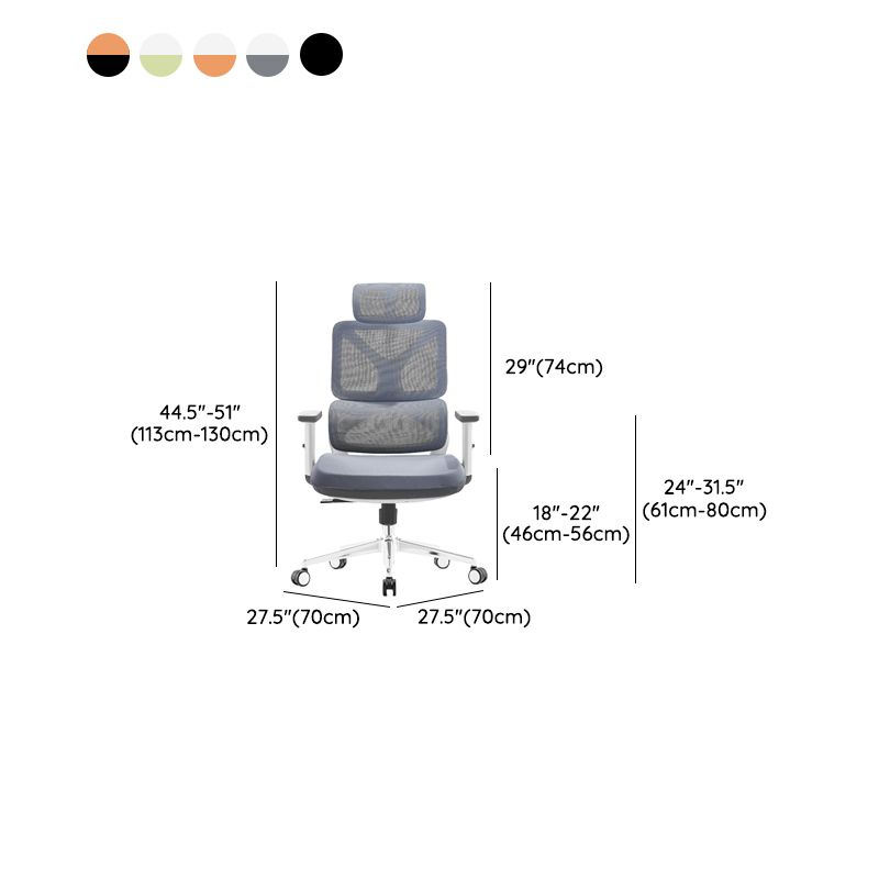 Modern Chair Removable Arms No Distressing Ergonomic Chair with Breathable Back