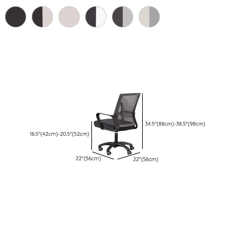 Modern Fixed Arms Slide Chair No Distressing Ergonomic Desk Chair with Wheels