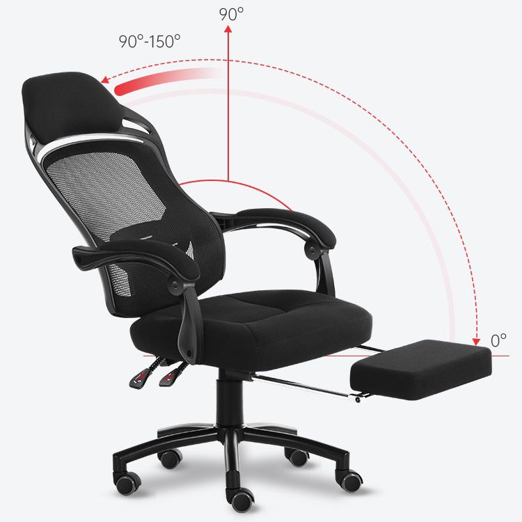 18" Wide Contemporary Office Chair Tilt Mechanism Swivel Chair