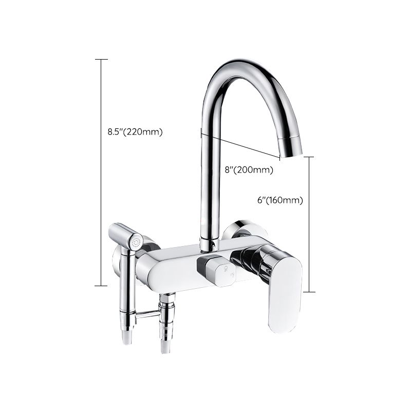 Contemporary Kitchen Bar Faucet Swivel Spout Wall Mounted Kitchen Faucet