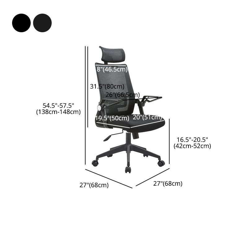 Black Nylon Modern Conference Chair Mid-Back and High Back Mesh Office Chair