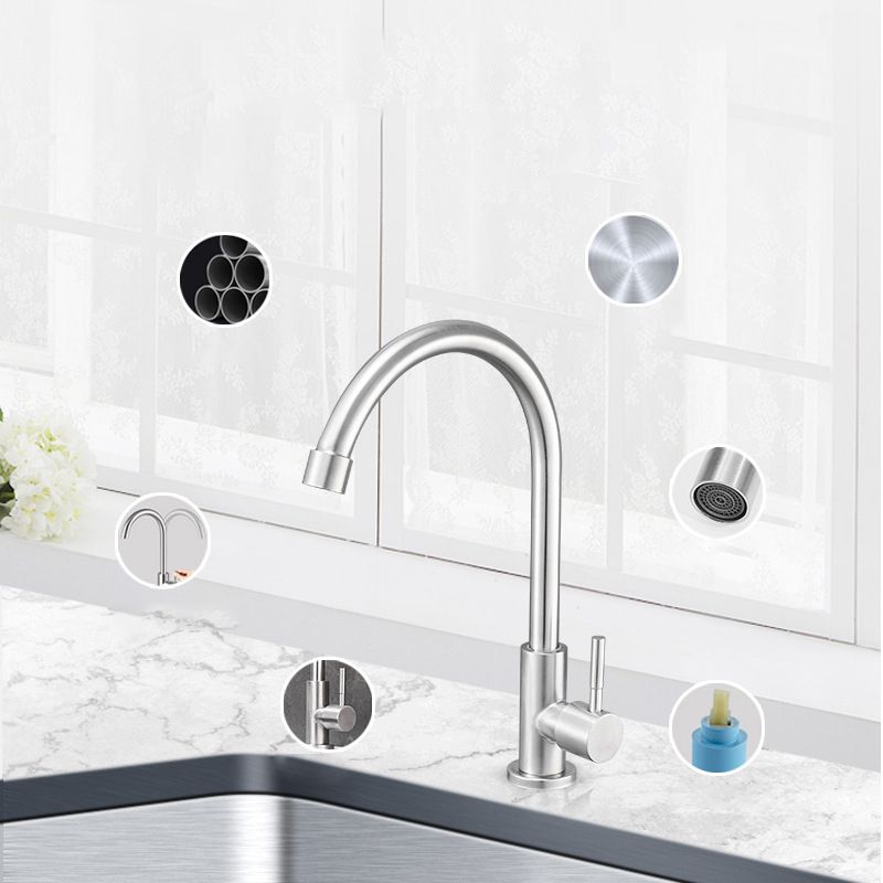 Modern High-Arc Kitchen Faucet Stainless Steel Lead Free Swivel Spout Faucets