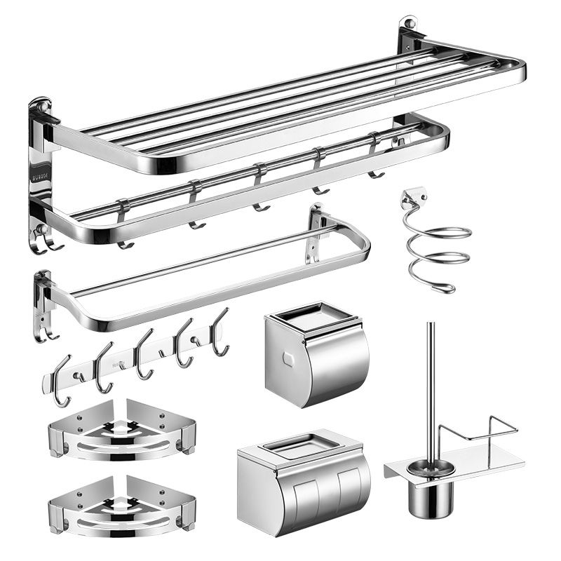 Modern Towel Bar Bathroom Set Bath Shelf  Bathroom Accessories Hardware Set