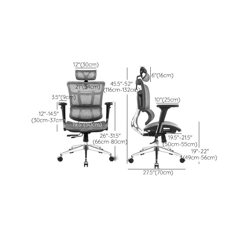 Modern Desk Chair Mesh Computer Chair Adjustable Conference Chair with Wheels