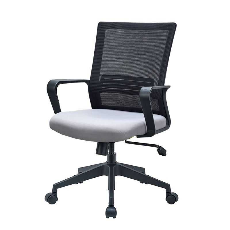 Modern Desk Chair Mesh Computer Chair Fixed Arm Office Chair