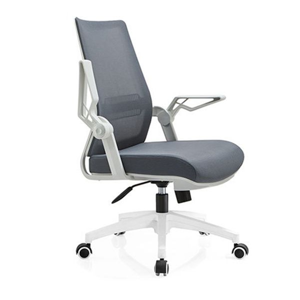 White Frame Office Chair Adjustable Arms Swivel Mesh Office Chair