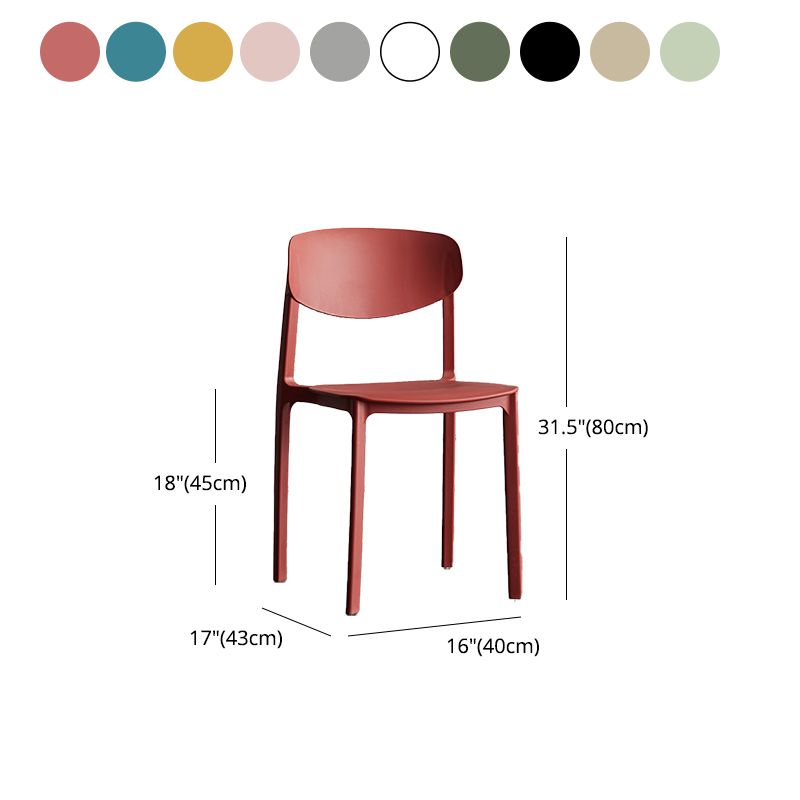 Plastic Contemporary Armless Chair Open Back Dining Kitchen Room Chair