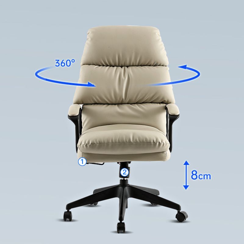 Modern Style Executive Chair High Back Padded Arms Swivel Chair